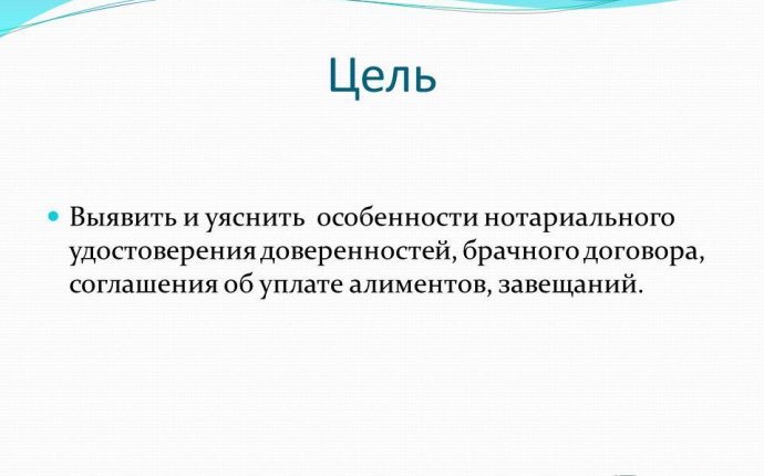 Купить готовый диплом управление персоналом alfagar.ru